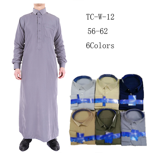 SAUDI STYLE